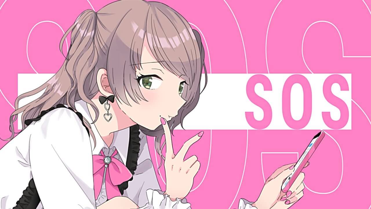 SOS♡ covered by 百合園えるP